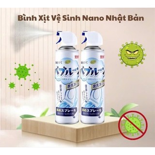 Xịt Bồn Cầu Tạo Bọt Bubblene Nhật Bản 500ml – Làm Sạch Sâu, Diệt Khuẩn 99%, Khử Mùi Hôi, Hương Chanh