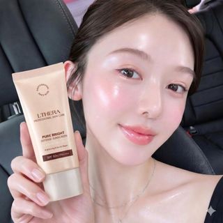 Kem chống nắng LTHERA SUNSCREEN 40ml MP1519 - Nâng Tông Tự Nhiên, Kiềm Dầu Cho Da Nhạy Cảm