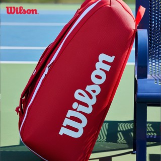 Wilson Super Tour Red 9 Pack 2025 Túi Đựng Vợt Tennis WR8036701001
