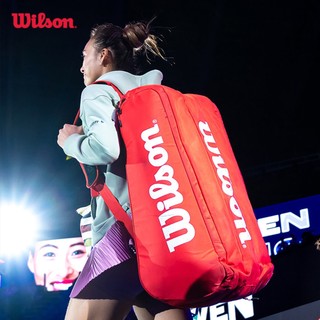 Wilson Super Tour Red 9 Pack 2025 Túi Đựng Vợt Tennis WR8036701001