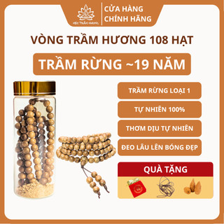 Vòng Tay Trầm Hương Rừng Loại 1 108 Hạt 6mm/7mm/8mm Tuổi Trầm 19 Năm - Mộc Trầm Hương MTH