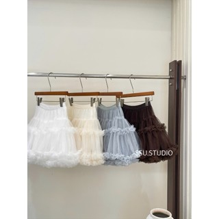 Chân Váy Tutu Voan Bồng Basic QCCC Cao Cấp