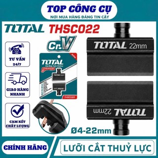 Lưỡi cắt thép thủy lực TOTAL chính hãng, lưỡi dao cắt thép hợp kim cao cấp chịu lực tốt DN2