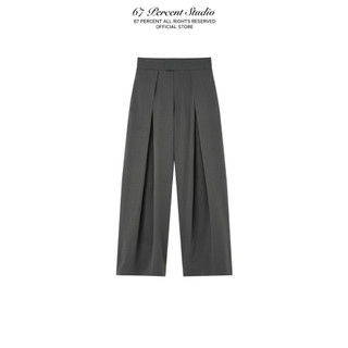 Quần Tây Ống Suông Hoạ Tiết Trơn 67PERCENT/67% - TAILORED SCULPT TROUSERS