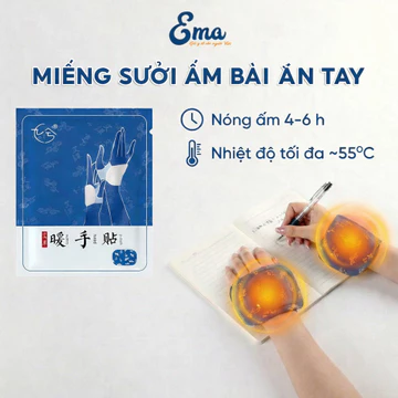 Miếng Chườm Nóng Bàn Tay EMA - Túi Sưởi Cầm Tay Dùng 1 Lần, Giữ Nhiệt Lâu, Tiện Mang Theo