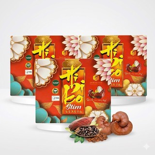 COMBO MUA 2 HỘP HIMIKO ĐỎ TẶNG 1 NGŨ CỐC SIÊU HẠT MARUKU 500G