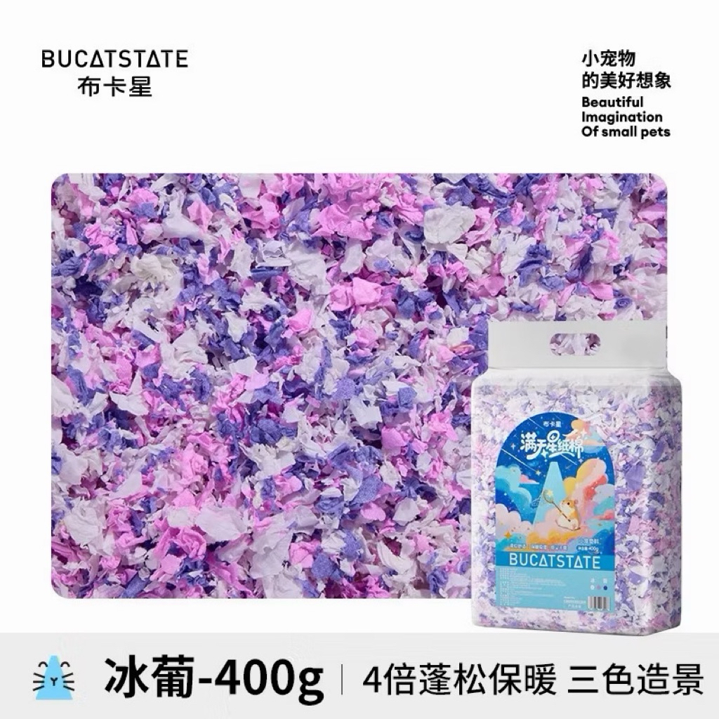 Giấy Lót Chuồng Bucatstate 400g - Mix Màu Cực Phẩm, Êm Như Mây,Thấm Hút Gấp 5 Lần