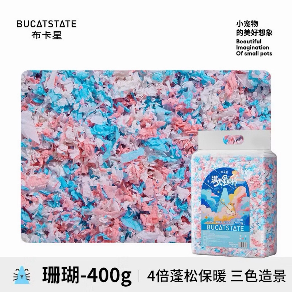 Giấy Lót Chuồng Bucatstate 400g - Mix Màu Cực Phẩm, Êm Như Mây,Thấm Hút Gấp 5 Lần