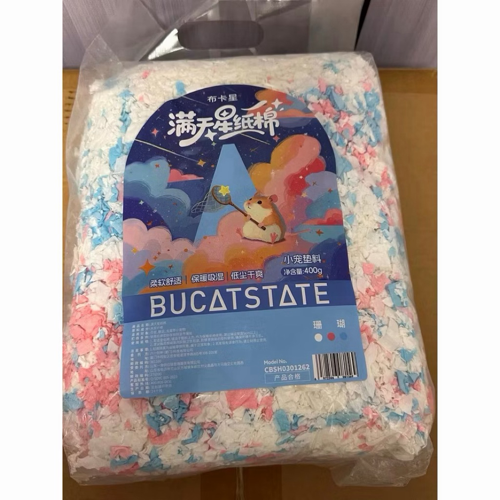 Giấy Lót Chuồng Bucatstate 400g - Mix Màu Cực Phẩm, Êm Như Mây,Thấm Hút Gấp 5 Lần