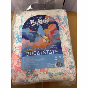 Giấy Lót Chuồng Bucatstate 400g - Mix Màu Cực Phẩm, Êm Như Mây,Thấm Hút Gấp 5 Lần