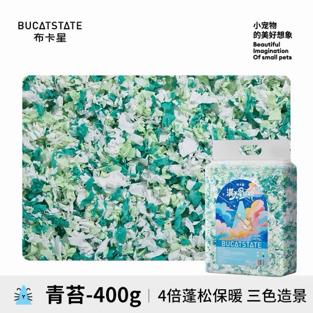 Giấy Lót Chuồng Bucatstate 400g - Mix Màu Cực Phẩm, Êm Như Mây,Thấm Hút Gấp 5 Lần