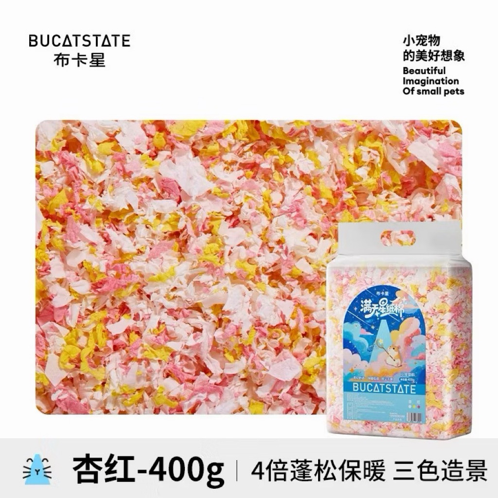Giấy Lót Chuồng Bucatstate 400g - Mix Màu Cực Phẩm, Êm Như Mây,Thấm Hút Gấp 5 Lần