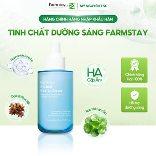Tinh Chất Dưỡng Sáng Farmstay Korea – Mờ Nếp Nhăn Phục Hồi Cấp Ẩm Hàn Quốc