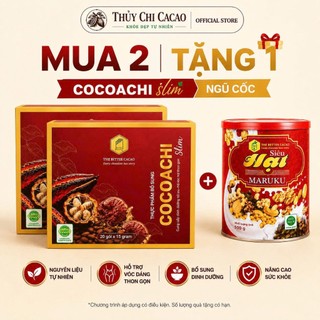 COMBO MUA 2 HỘP COCOACHI TẶNG 1 HỘP NGŨ CỐC SIÊU HẠT 500G