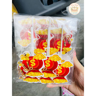 Bịch 10 set giấy cắm chữ S, ti ề n vàng, thỏi vàng, hũ vàng- trang trí bánh kem, bánh sinh nhật