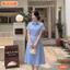 Đầm thiết kế BEMINE cổ sen kèm đai eo kẻ sọc dáng chữ A phù hợp đi làm-B554