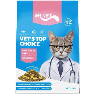 [Túi 1kg] Hạt Mr.Vet cho mèo trưởng thành - nhiều vị