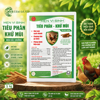 Combo mua 2 tặng 1 (Tổng 3kg) - Men rắc chuồng tiêu phân, khử mùi giúp vệ sinh chuồng trại, giảm mùi