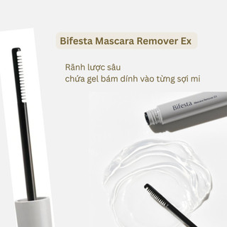 Siêu Sạch & An toàn -  Mascara Tẩy Trang Nhật Bản - Bifesta Mascara Remover 6.5ml - Làm sạch Mascara chống nước