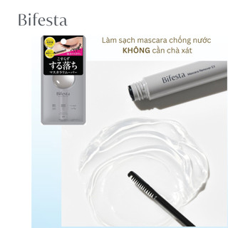 Siêu Sạch & An toàn -  Mascara Tẩy Trang Nhật Bản - Bifesta Mascara Remover 6.5ml - Làm sạch Mascara chống nước
