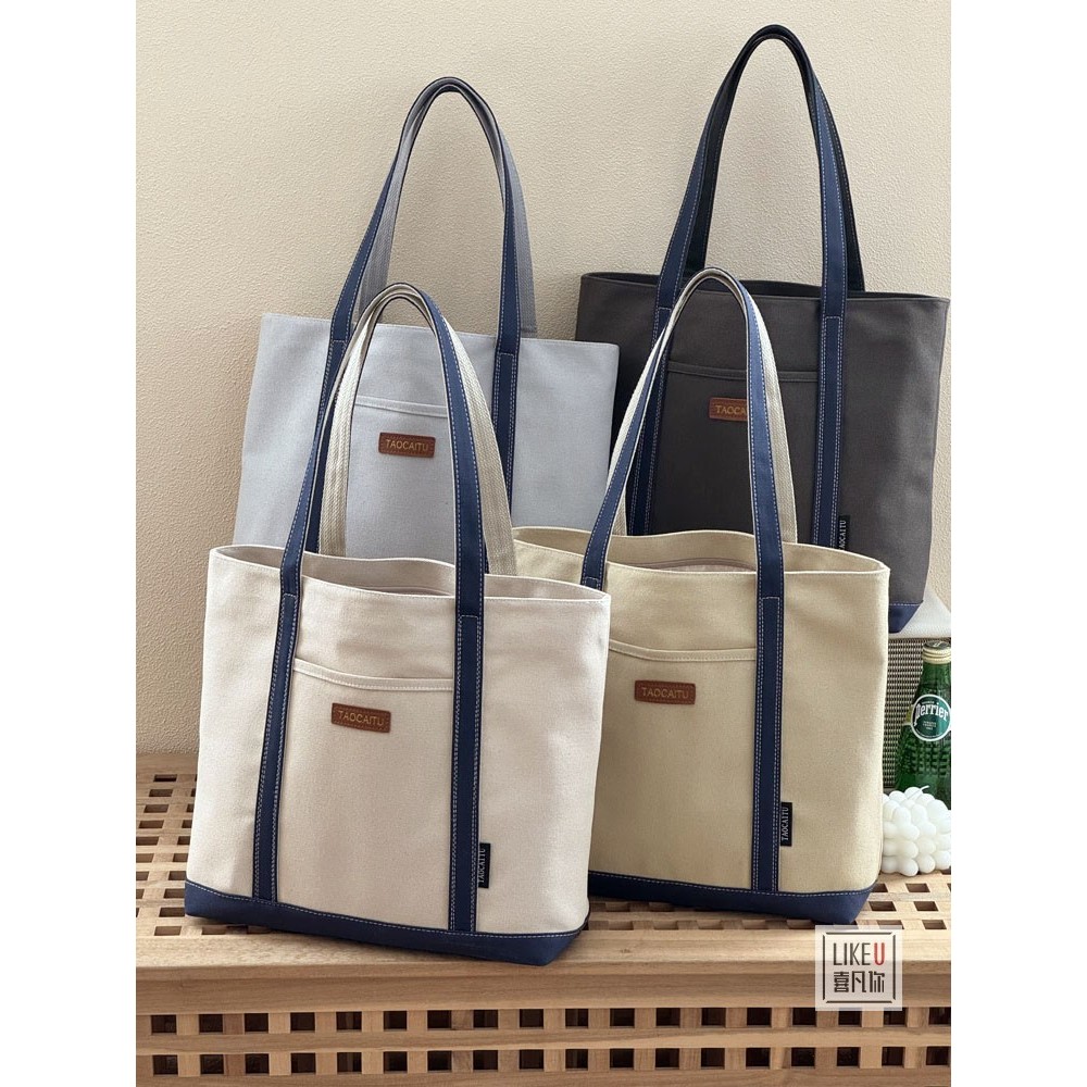 Túi Canvas phong cách Nhật Bản và Hàn Quốc polyester nối vải Tote thời trang đơn giản, giản dị túi đeo vai học sinh