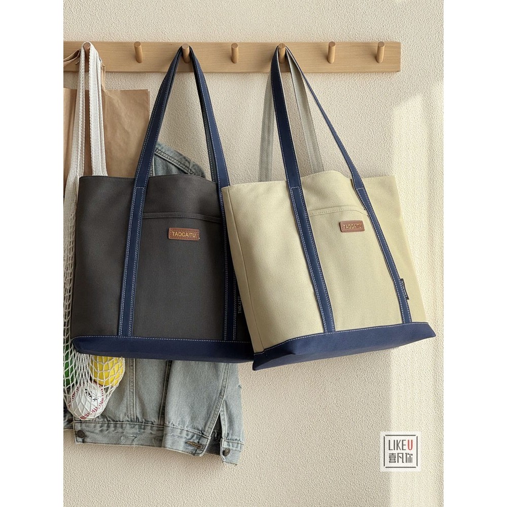 Túi Canvas phong cách Nhật Bản và Hàn Quốc polyester nối vải Tote thời trang đơn giản, giản dị túi đeo vai học sinh
