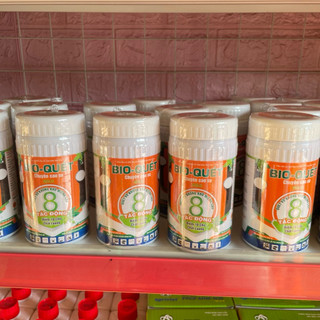 BIO QUÉT 8 TÁC ĐỘNG - Hũ 500ml - Phục hồi miệng cạo khô, Tăng sản lượng, Kéo dài tuổi thọ cho cây