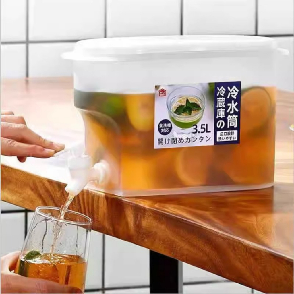 Bình Nước Có Vòi 3.5L Tiện Lợi, TIDY SHOP,  Bình Đựng Nước Tủ Lạnh Nhựa PP, Bình Trà Có Vòi Gọn Gàng