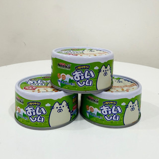 Pate mèo Neeka 85G - Dạng sốt thơm ngon, hấp dẫn dành cho mèo⭐️