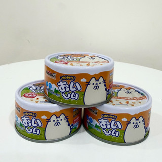 Pate mèo Neeka 85G - Dạng sốt thơm ngon, hấp dẫn dành cho mèo⭐️
