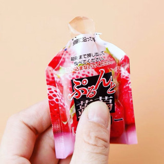 Thạch trái cây Orihiro đủ vị dai giòn nhiều hương vị Nhật Bản cho bé