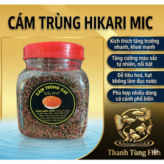 Cám Trùng Chỉ Thế Hệ Mới - Thức ăn cao cấp 56% đạm kích màu, kích size cho cá Đĩa, Thần Tiên, cá Vàng, 7 màu hiệu quả