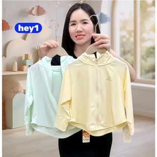 Áo Chống Nắng Labubu Cánh Dơi Cho Bé Mát UV50+ Form Rộng 6–40kg Bé Trai Bé Gái Hey1
