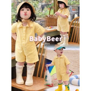 {độc quyền-BabyBeer} Jumsuit vàng cho bé-thô Hàn thoải mái thoáng mát cho bé (hàng chính chủ loại1)
