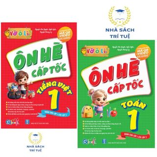 Sách - Vở ô li Ôn Hè Cấp Tốc Toán Và Tiếng Việt 1 - Dành cho học sinh lớp 1 lên lớp 2