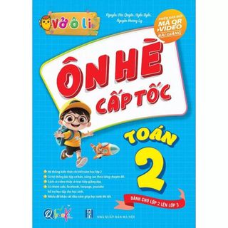 Sách - Trọn bộ Vở ô li Ôn hè Cấp tốc Toán và Tiếng việt lớp 2 lên lớp 3