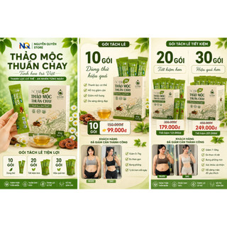Soumi Thảo Mộc Thuần Chay Detox Cơ Thể Hỗ Trợ Giảm Cân Thanh Lọc Cơ Thể Tặng Detox Cần Tây Plus-Nguyễn Quyên Store