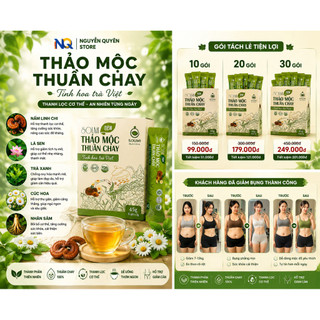 Soumi Thảo Mộc Thuần Chay Detox Cơ Thể Hỗ Trợ Giảm Cân Thanh Lọc Cơ Thể Tặng Detox Cần Tây Plus-Nguyễn Quyên Store