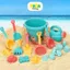 Bộ Đồ Chơi Xúc Cát Đi Biển, Hồ Bơi, Công Viên Nước Nhiều Chi Tiết Cho Bé Hada Kids