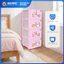 Tủ nhựa Lucky 3-4-5 tầng QUI PHÚC, chắc chắn, tiện lợi, dễ lắp ráp, tủ quần áo đa năng