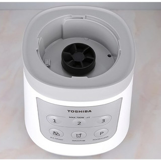Máy xay sinh tố Toshiba BL-70PR1NV chính hãng 100% trưng bày mới 99% Công suất 700W 2 cốiCối lớn 1.5