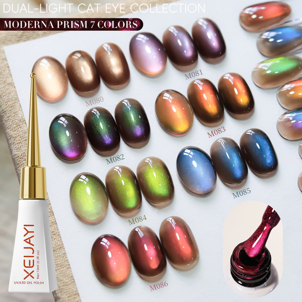 XEIJAYI 10ml - Sơn móng tay gel màu nâu thời trang với hiệu ứng mắt mèo phân cực, phù hợp với mọi tông da.