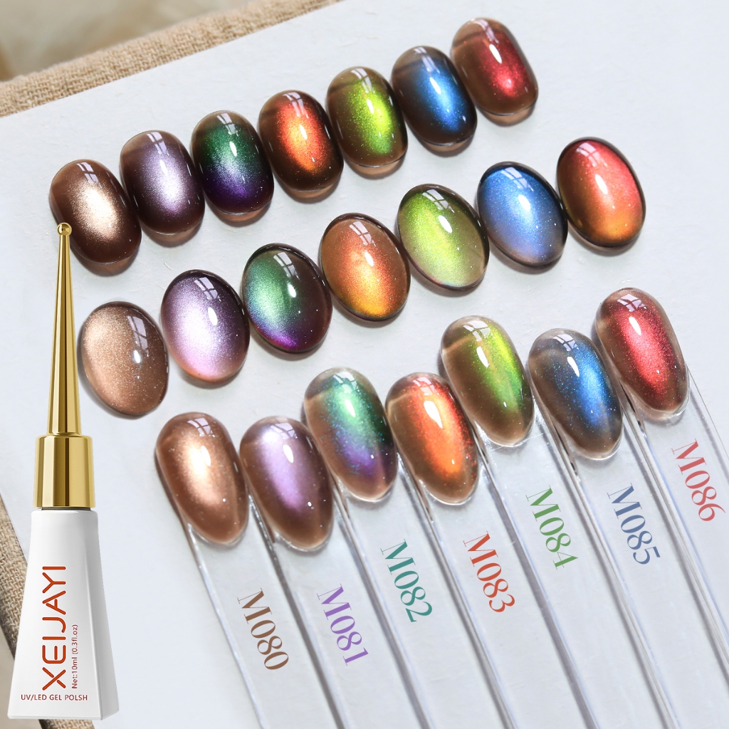 XEIJAYI 10ml - Sơn móng tay gel màu nâu thời trang với hiệu ứng mắt mèo phân cực, phù hợp với mọi tông da.