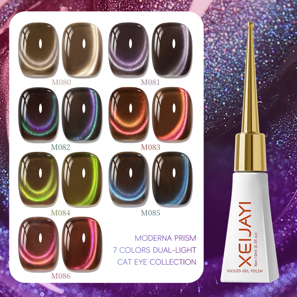 XEIJAYI 10ml - Sơn móng tay dạng gel màu hồng hoa hồng và xanh nâu, Bộ 7 màu, bộ 7 màu, hoàn hảo cho việc tự làm móng.