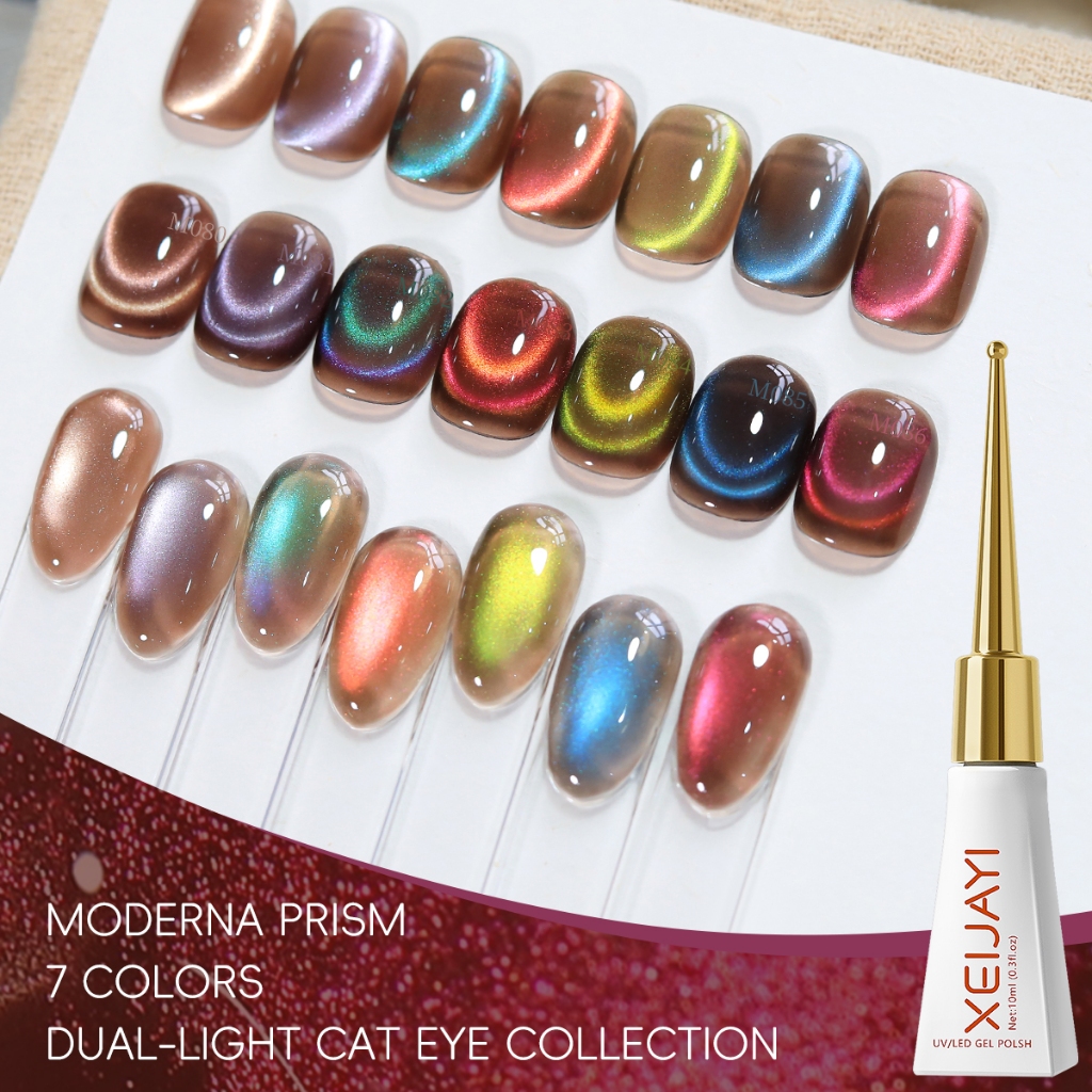 XEIJAYI 10ml - Sơn móng tay gel màu nâu thời trang với hiệu ứng mắt mèo phân cực, phù hợp với mọi tông da.