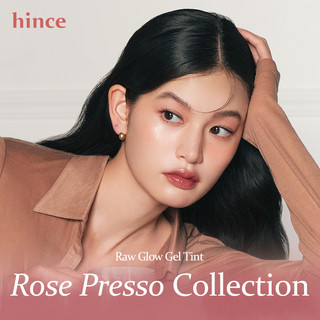 [HOT] Son gel tint căng bóng tự nhiên hince Raw Glow Gel Tint 4ml