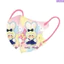 SET 50 CHIẾC KHẨU TRANG 5D HÌNH BABYTHREE - GẤU DÂU SIÊU YÊU CHO BÉ DƯỚI 12 TUỔI