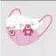 SET 50 CHIẾC KHẨU TRANG 5D HÌNH BABYTHREE - GẤU DÂU SIÊU YÊU CHO BÉ DƯỚI 12 TUỔI