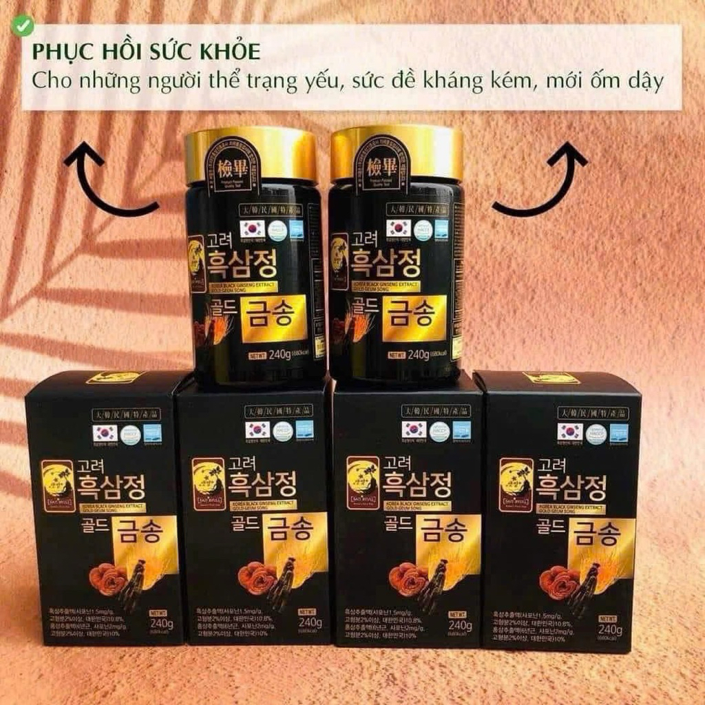 [ Nội Địa Hàn ] Cao hắc sâm đông trùng hạ thảo nấm linh chi hàn quốc, hộp 4 lọ x 240g - Korean black red ginseng gold