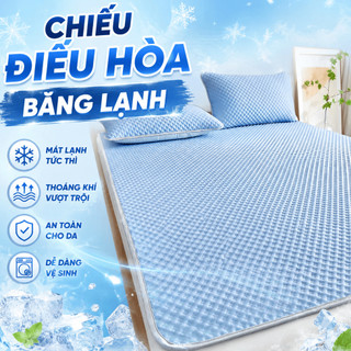 Chiếu điều hòa băng lạnh thoáng khí, ga giường vải Ice Bean mát lạnh, chiếu trải giường nhiều màu, chống bám bẩn